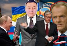 Тихий шпионский скандал. Почему власти Казахстана и Польши молчат про задержанного Ануара Б.?