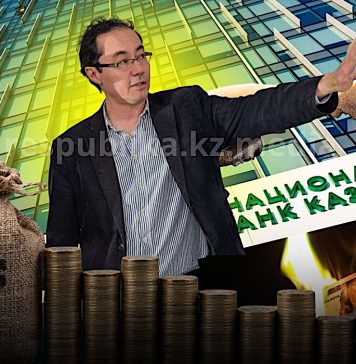 Ограничить трансферты из Нацфонда предлагает Асет Наурызбаев