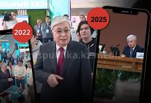 Если Токаеву не нравится его отражение, то проблема не в зеркале