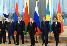 ЕС внесет Россию в список стран, отмывающих деньги. Чем это грозит банкам Центральной Азии?