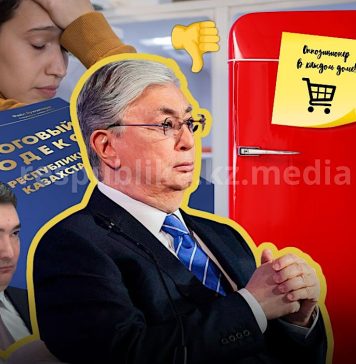 Плохие новости для власти