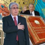 Куда нас заведет конституционная реформа? Мысли вслух