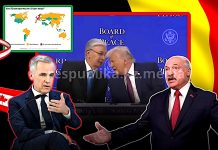 «Такая теплая компания». Кто подписал устав Совета мира Трампа?