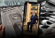 «Мой президент не пьет и не курит», но «лучше бы пил и курил»