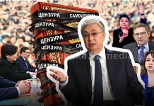 «Нагородили – не перелезешь». Свободу слова ограничат в Конституции