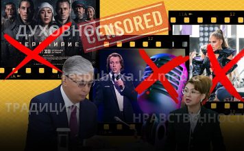 Будут «ловить на слове»: что важно знать про поправки в закон о культуре