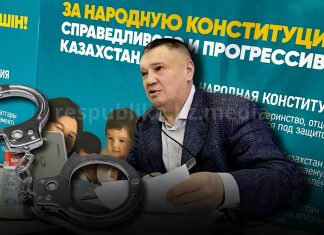 На автора идеи «умного бойкота» Оразалы Ержанова завели уголовное дело за посты про референдум