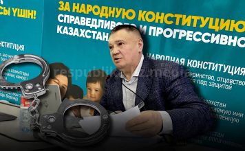 На автора идеи «умного бойкота» Оразалы Ержанова завели уголовное дело за посты про референдум
