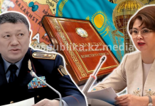 Конституция новая — методы старые. Что не так с реакцией властей?