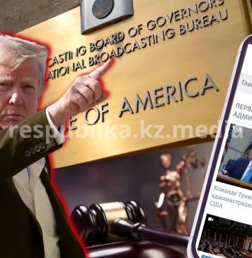 «Голос Америки»: как прекратили его вещание и что с ним сейчас