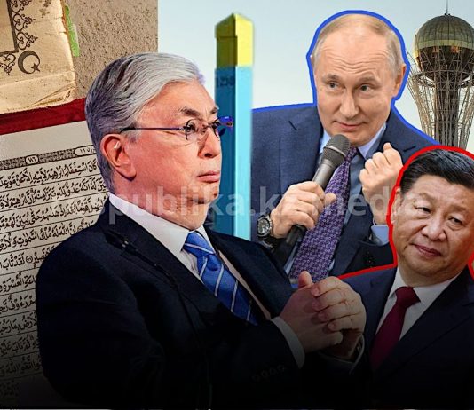 Не вера, а интерес и география