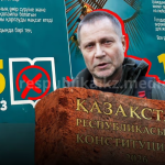 Почему я скажу «НЕТ» на референдуме