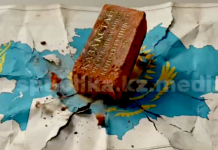 «Волосы дыбом» от манипуляций