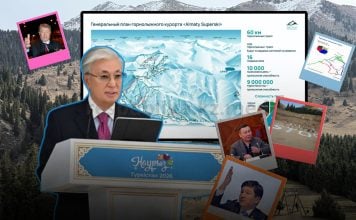 На Кок-Жайляу все-таки построят курорт, вопреки обещаниям Токаева