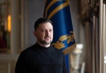 Донбасс в обмен на мир: что требуют от Украины Трамп и Путин