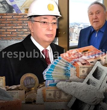Почему Токаев не трогает семью Назарбаева?