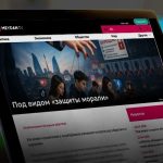 Как новые ограничения в Азербайджане усиливают контроль над обществом