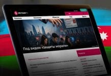 Как новые ограничения в Азербайджане усиливают контроль над обществом
