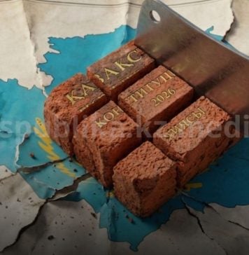 Последствия «консистенции сметаны»: как новая Конституция повлияет на казахстанцев