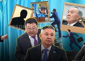 Политические перевертыши