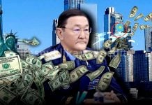 Прокурорская «крыша». Про Берика Асылова — защитника инвесторов