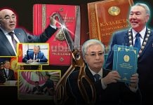 Заложница власти. Как за годы независимости менялись конституции Казахстана и Кыргызстана