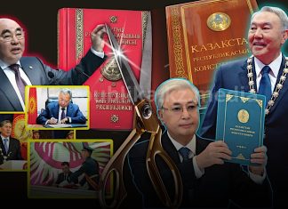 «Биліктің тұтқыны»: тәуелсіздік алғалы Қазақстанмен Қырғызстанның конституциялары қалай өзгерді