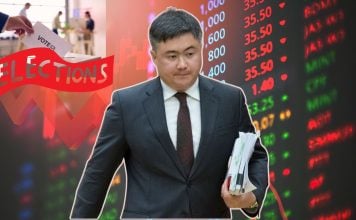 Нацбанк Казахстана снизил ставку: экономика или предвыборный ход?