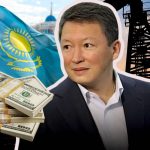 Бывший зять Назарбаева готовится к распродаже активов?