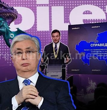 Маневр Токаева удался: поглощение лучше просто роспуска