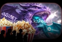 Одна власть — одна партия. Что будет с «Әділет» и «Amanat» после съездов?