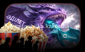 Одна власть — одна партия. Что будет с «Әділет» и «Amanat» после съездов?