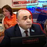 Путь ненависти. Казахстанские депутаты снова ищут «врагов народа»