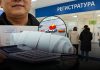 Потребительский кредит на лечение: как рассчитать сумму и платеж