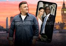 Про разные точки зрения на браки казашек с иностранцами