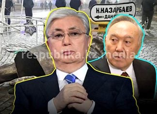 «Птенцы одного гнезда», но роли играют Токаев и Назарбаев разные