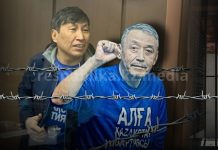 Граждане или подданные: что показал приговор Амангельды Джахину