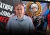 Шутки кончились: теперь политическая сатира в Казахстане — преступление