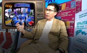 Фарс, бутафория и «красные линии»: Серик Бейсембаев об имитации выборов