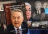 «Менее чем честные». Как оценил журналист Financial Times мемуары экс-президента Назарбаева