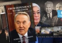 «Менее чем честные». Как оценил журналист Financial Times мемуары экс-президента Назарбаева