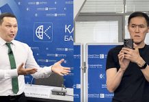 Суд над Санжаром Бокаевым и Уланом Нүсiпқожа будет закрытым?