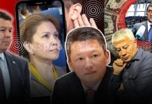 Слухи «Нового Казахстана»: миллиардные откупные Кулибаева, племянница Токаева в большом бизнесе и теневые игры Бозумбаева
