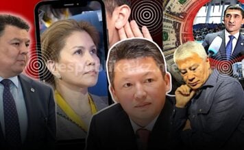 Слухи «Нового Казахстана»: миллиардные откупные Кулибаева, племянница Токаева в большом бизнесе и теневые игры Бозумбаева