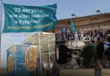 «Кто все эти люди?» Про партийные расклады накануне выборов