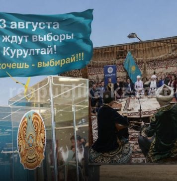 «Кто все эти люди?» Про партийные расклады накануне выборов