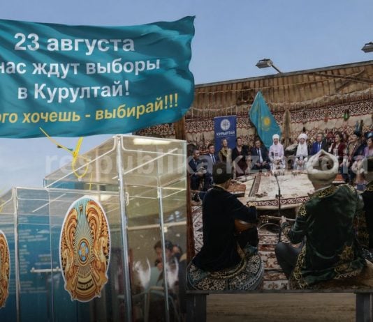 «Кто все эти люди?» Про партийные расклады накануне выборов