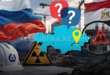 «Росатом», который будет строить АЭС в Казахстане, обвиняют в нарушениях в области безопасности в Египте