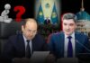 Выше секретаря, но ниже президента: как Токаев меняет архитектуру Совета безопасности Казахстана