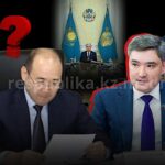Выше секретаря, но ниже президента: как Токаев меняет архитектуру Совета безопасности Казахстана